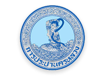 Metropolitan Waterworks Authority